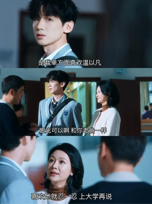 难哄什么意思_2