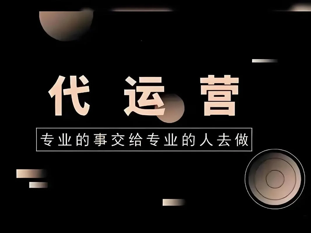 短视频代发是什么意思-短视频代发含义