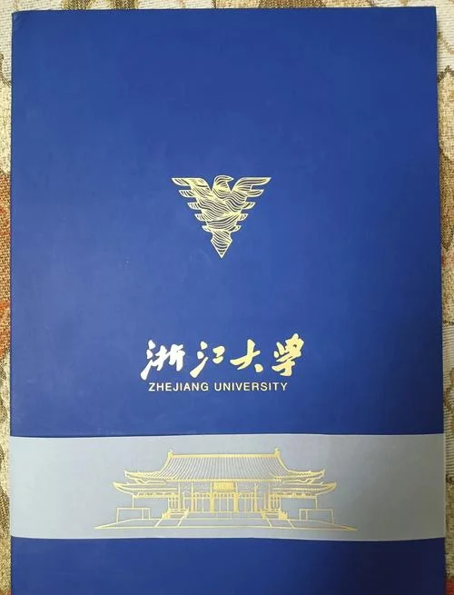浙江艺术类大学本科_1