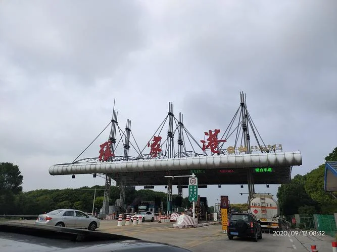上海到张家港多少公里-上海到张家港约 100 公里