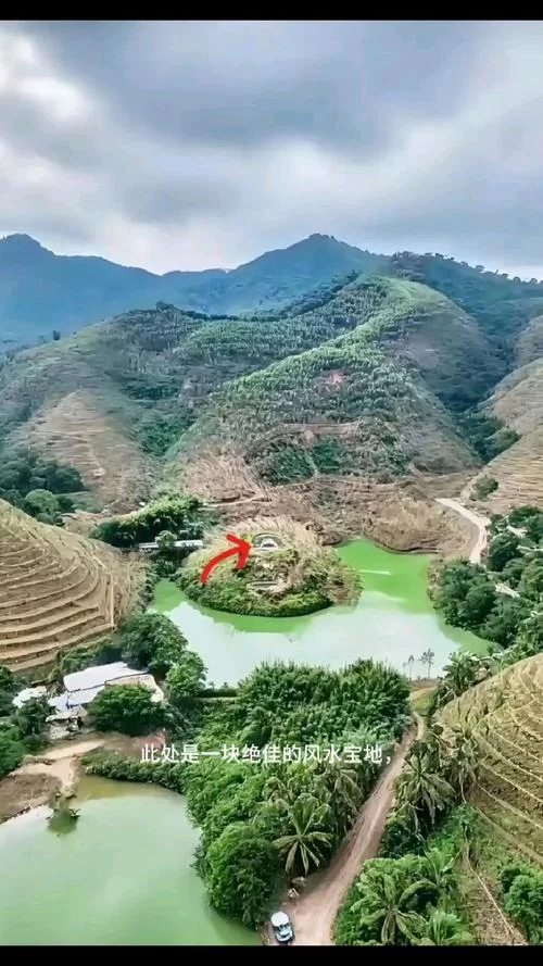 梦见找到风水宝地_2
