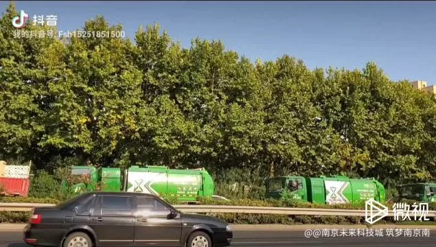 南京到横店多少公里-南京横店距离 160 公里