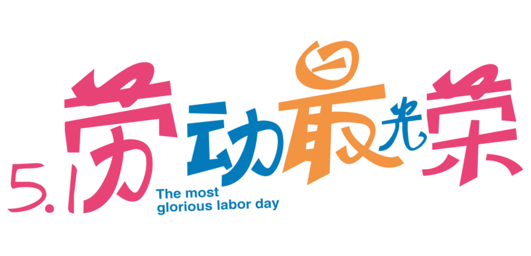 我爱生活网简介-我爱生活网介绍