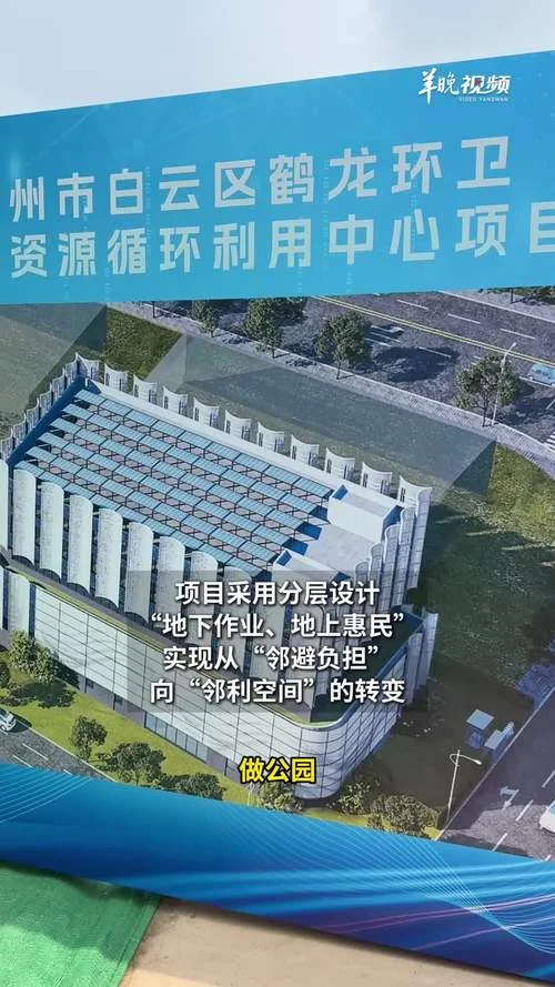 ppp是什么项目_1