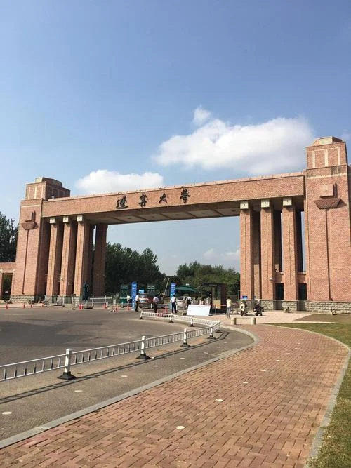 辽宁大学韩国留学_1