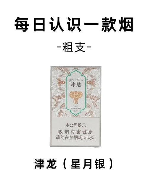蒸汽烟哪个牌子好-