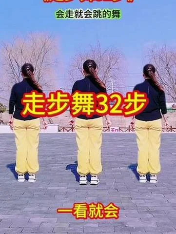 怎么才能学广场舞-学广场舞学方法