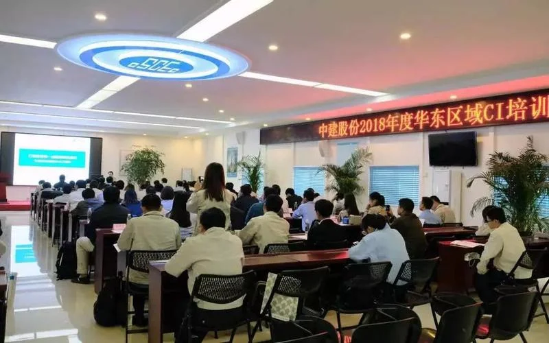 中建一局招聘条件2018_2
