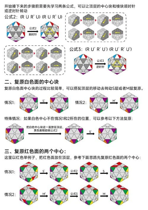 大智慧公式编程教程_1