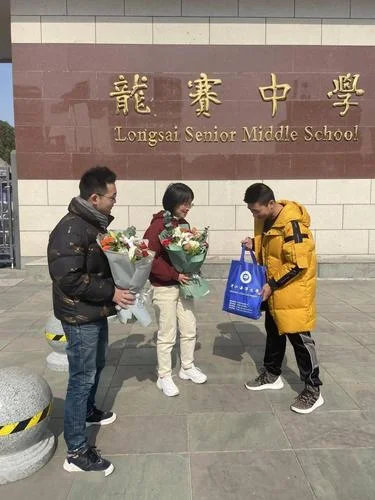 镇海龙赛中学校歌-镇海龙赛学校歌