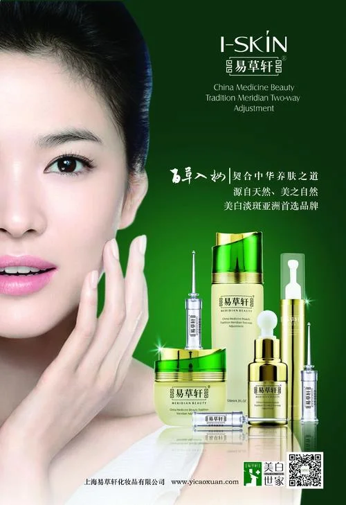 梦见面膜在脸上_2