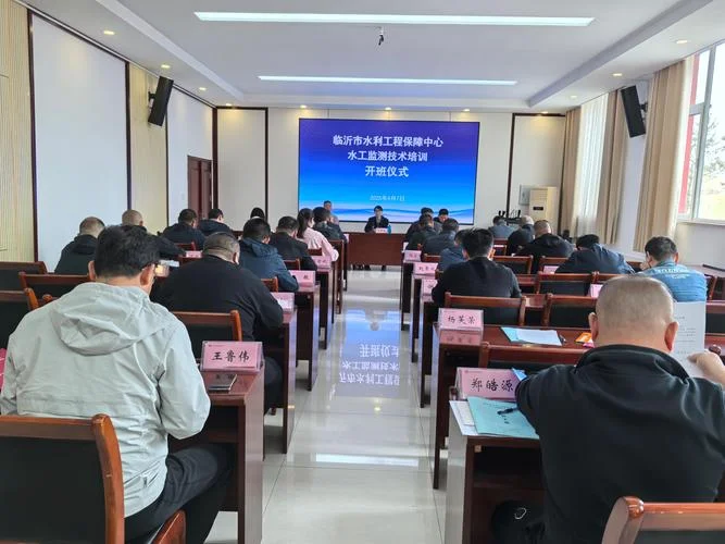 临沂做建造师培训的机构_2