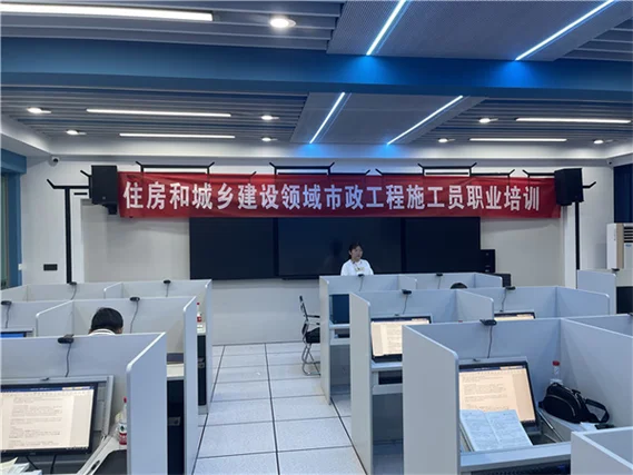 甘肃施工员证报考时间_1