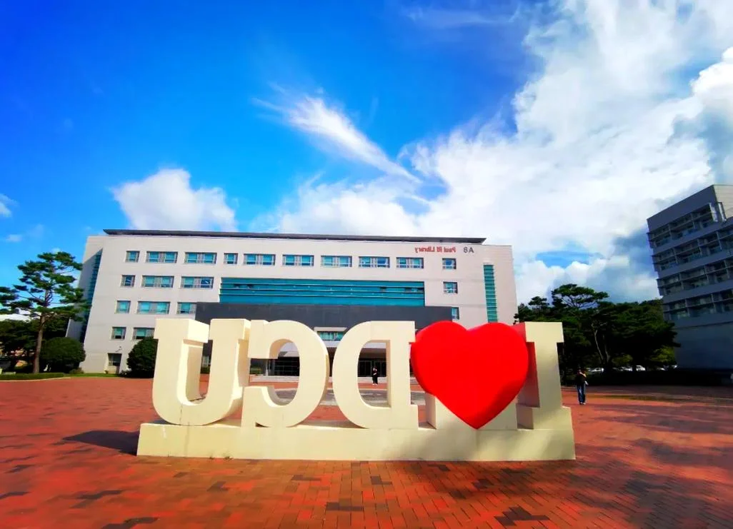 韩国大学整形外科留学-韩国大学整形外科留学