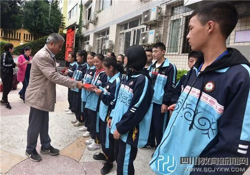 雷波中学贴吧_2