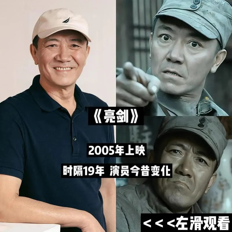 电视亮剑李云龙结局_1