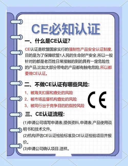 产品经理认证怎么考-产品经理认证怎么考