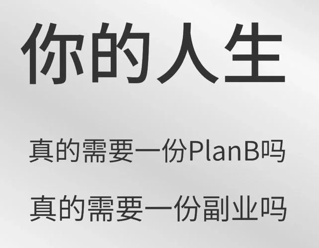 工作思考感悟的一句话_1