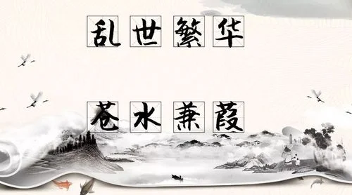 为你倾尽天下下一句-为你倾尽天下句