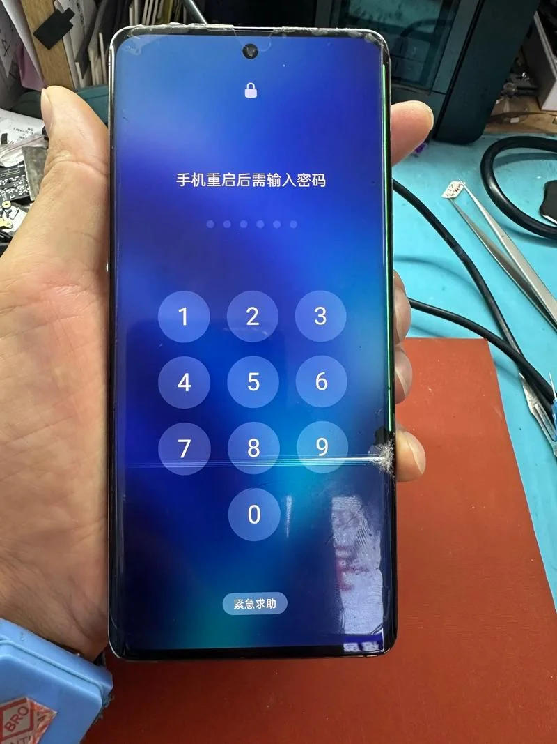 oppo手机换屏幕多少钱_2