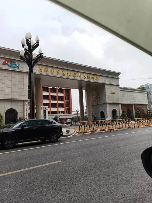 长沙艺考音乐培训学校-长沙艺考音乐培训