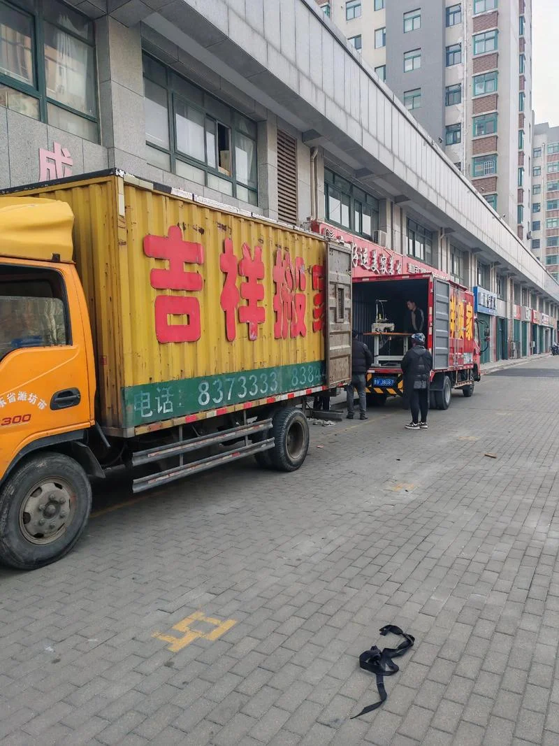丹阳搬家公司哪家好-丹阳搬家推荐服务