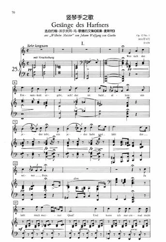 艺术类高考歌曲-艺术类高考歌曲