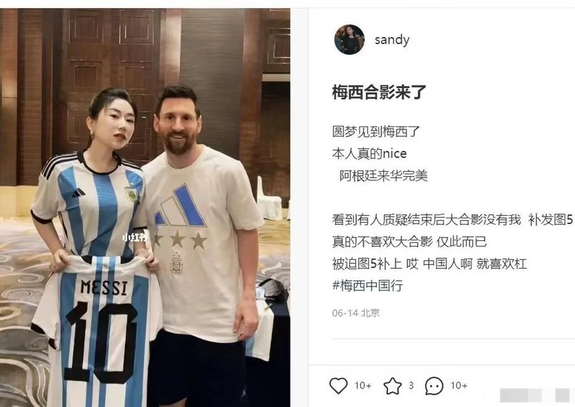 梦见拍照片合影没拍成-合影未拍成