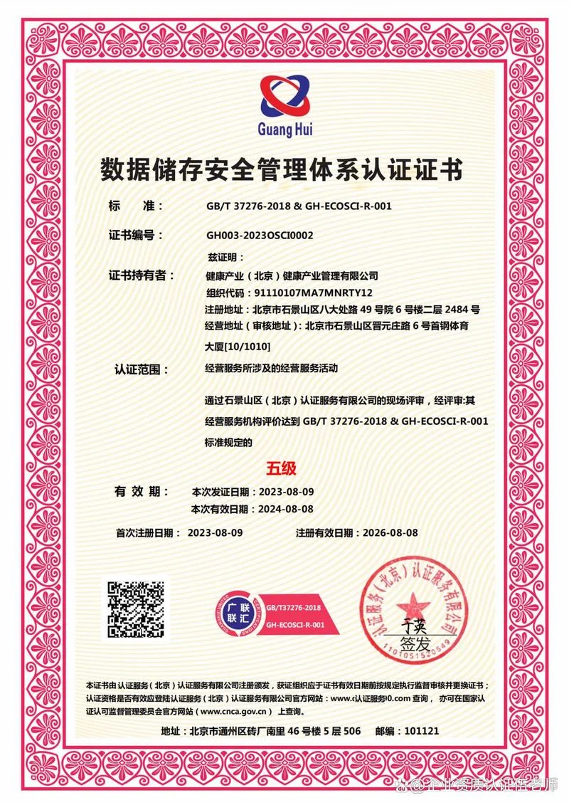oracle认证证书有哪些-Oracle 认证证书分类