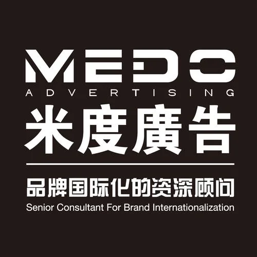 设计logo多少钱一个_2