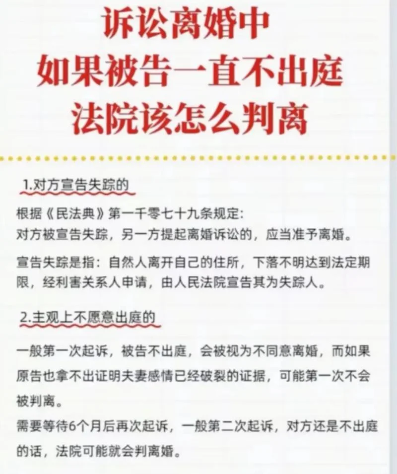 罪轻不起诉的条件_2