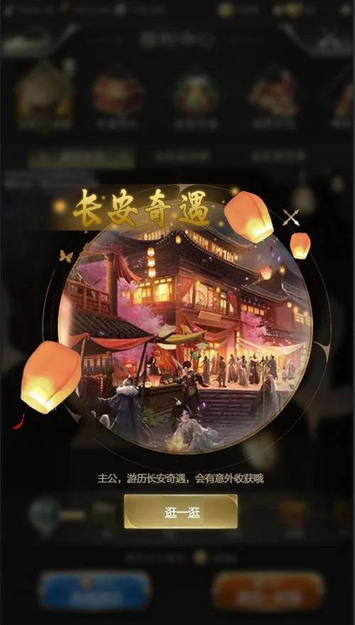盛世买什么乱世买什么-乱世买盛世