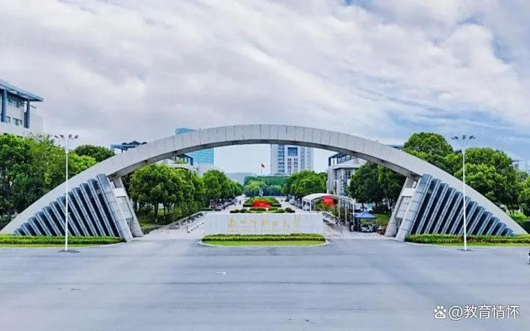 扬州高等职业技术学校官网_2