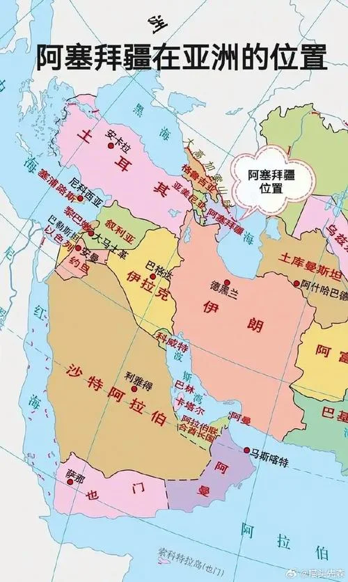 哈列国是现在的哪个省_2