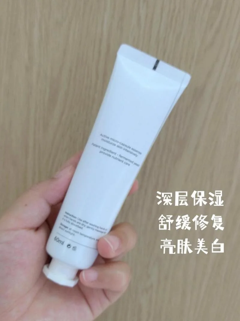 梦见自己不能化妆品_2