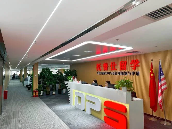 上海国外考研留学机构_1