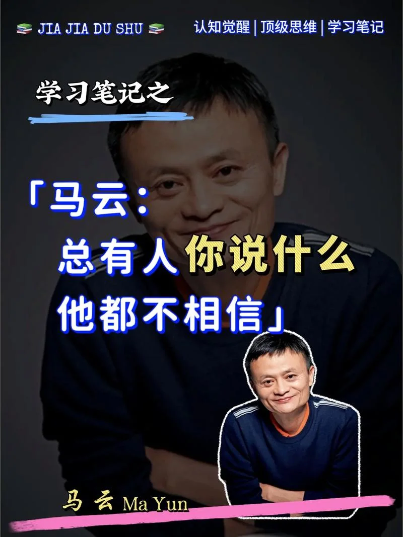 超级感悟天才-超级天才感悟