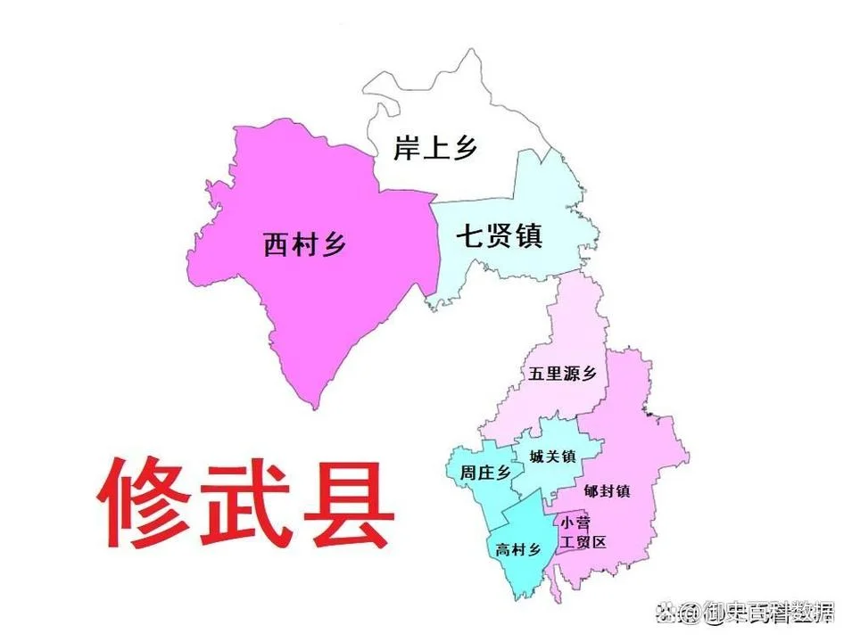 焦作市是哪个省份_1