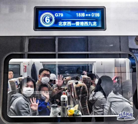 胜芳到石家庄多少公里_1