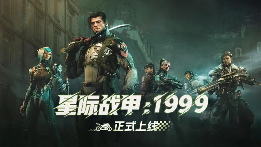 星际战甲limbo定理剧情_1