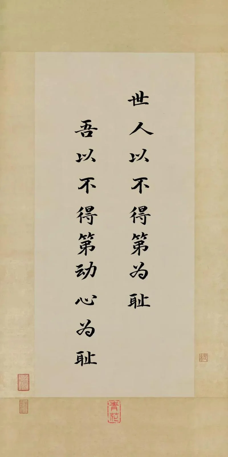 一言道不尽下一句_2