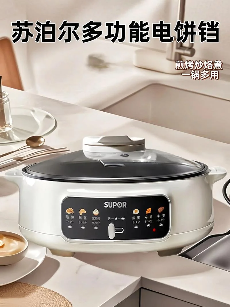 电饼铛多少钱一个平方_1