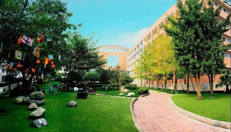 四川师范大学附属第四实验中学-川师附四实中学