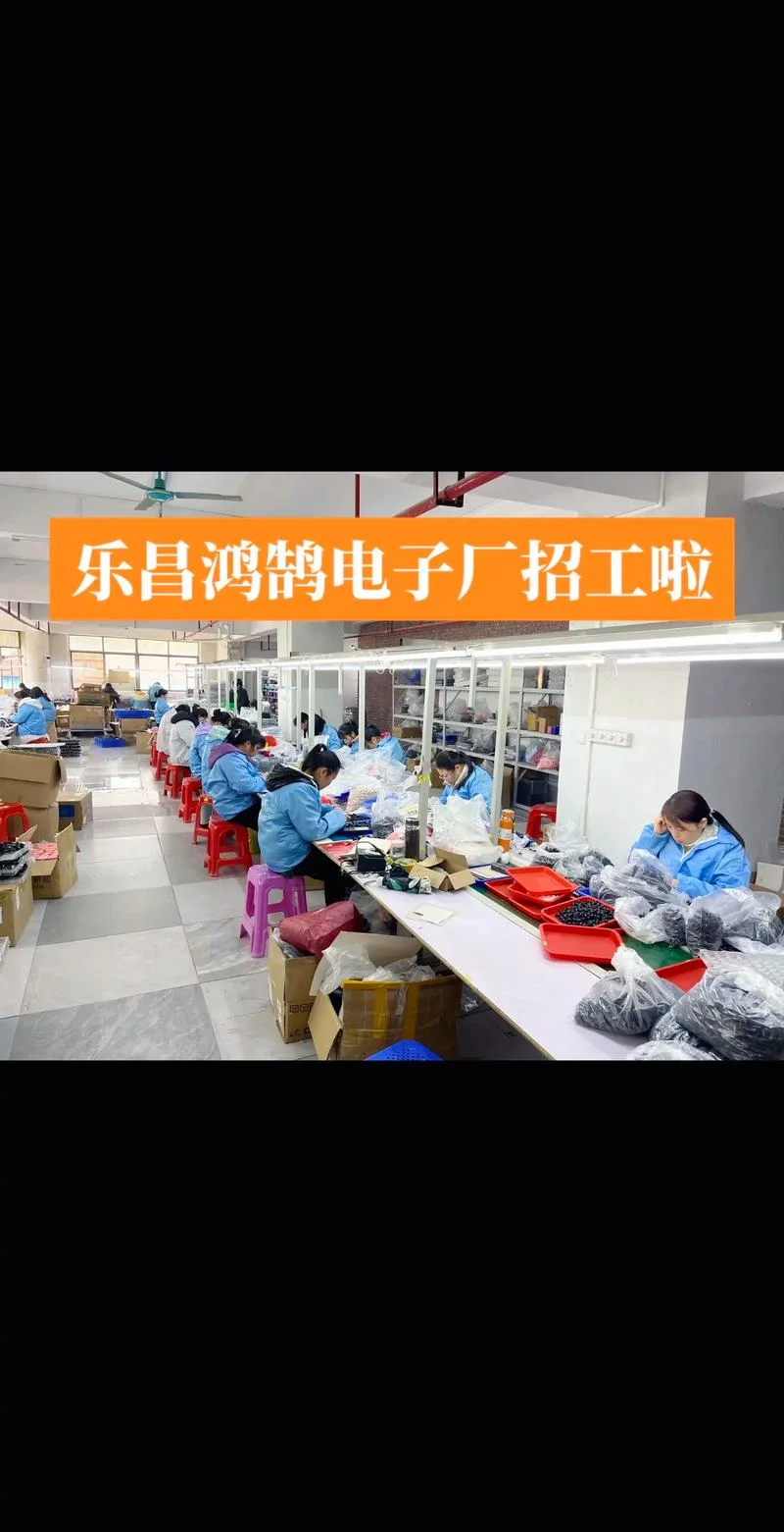 小厂加盟项目有哪些-小厂加盟项目清单