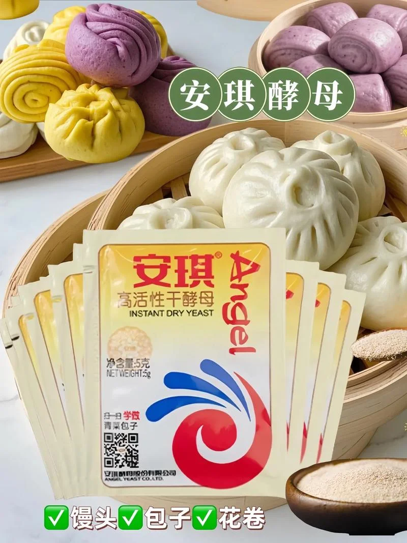富硒酵母十大牌子-富硒酵母十大品牌