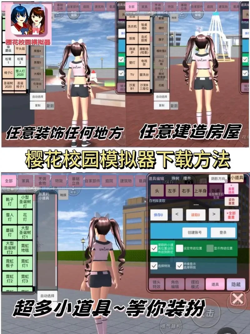 学游戏设计去哪个学校-学游戏设计去哪个学校