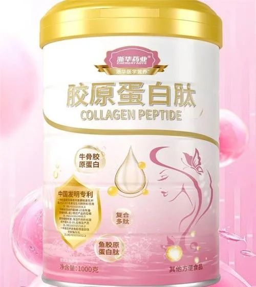 什么品牌的胶原蛋白肽粉好-选胶原蛋白肽品牌好