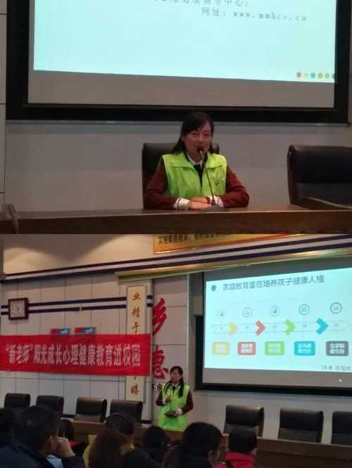 新乡市第七中学地址-新乡七中具体地址