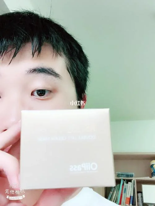 做梦梦见老师帮我化妆_1