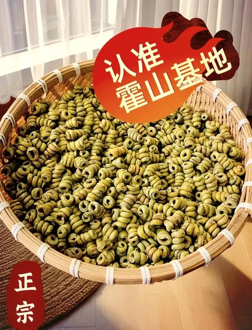 2018年石斛多少钱一克_2